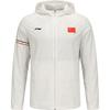 Li-Ning Men's Table Tennis Flag Glory Windbreaker Jacket
