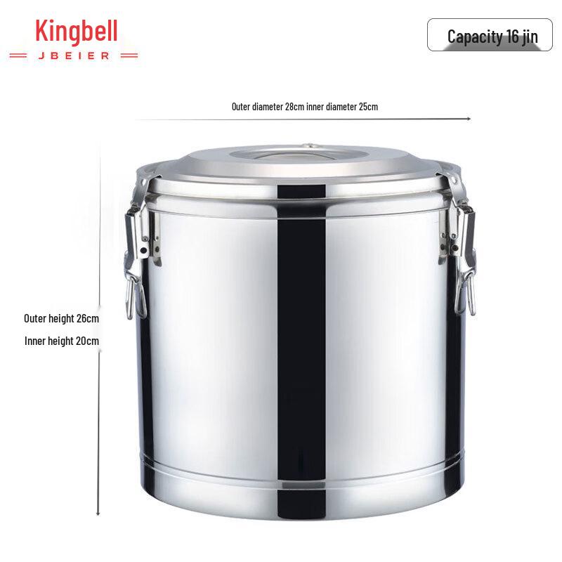 Jingbeier Commercial Stainless Steel Insulated Serving Bucket