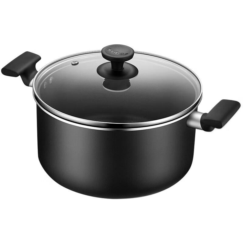 Supor Non-Stick Aluminum Alloy Soup Pot
