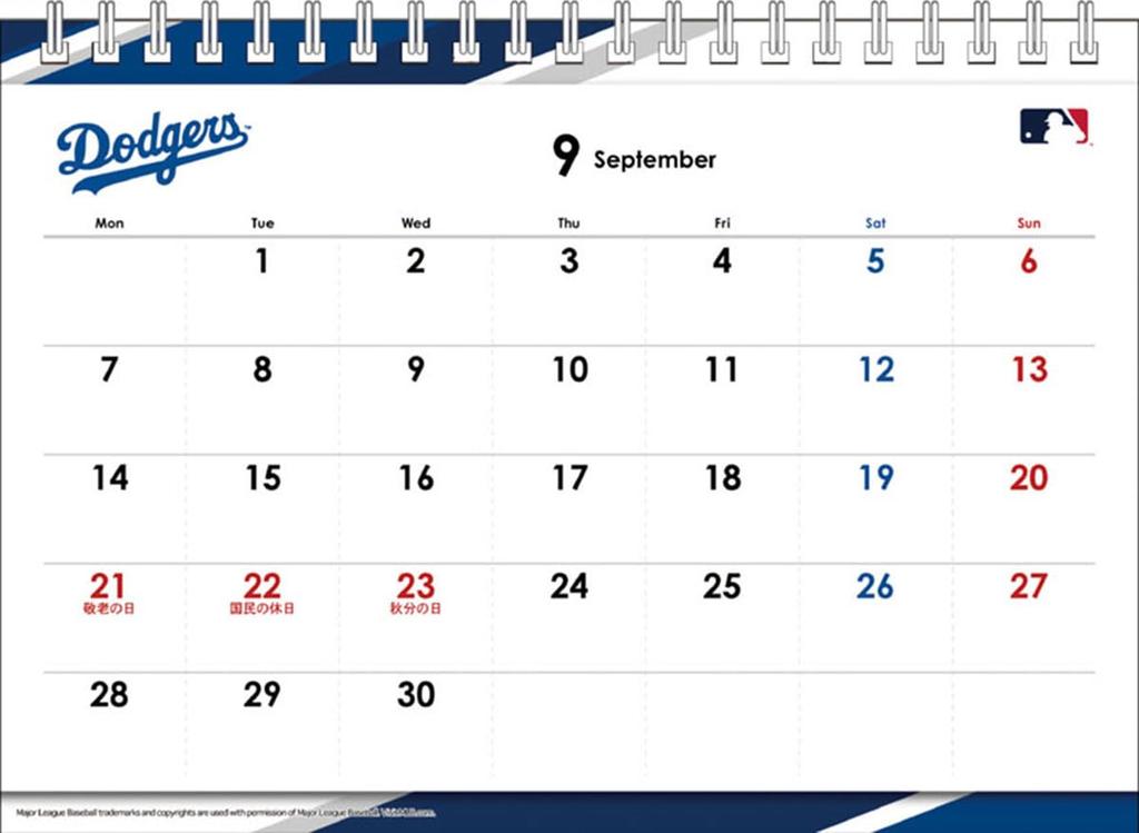 Ensky Desk Calendar Shohei Ohtani 2026 Calendar 16 x 21 cm CL-552