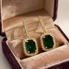 Miki 2025 Emerald Women's Fashion Earrings: Versatile, Trendy, Simple French Retro Dangle & Stud Design.