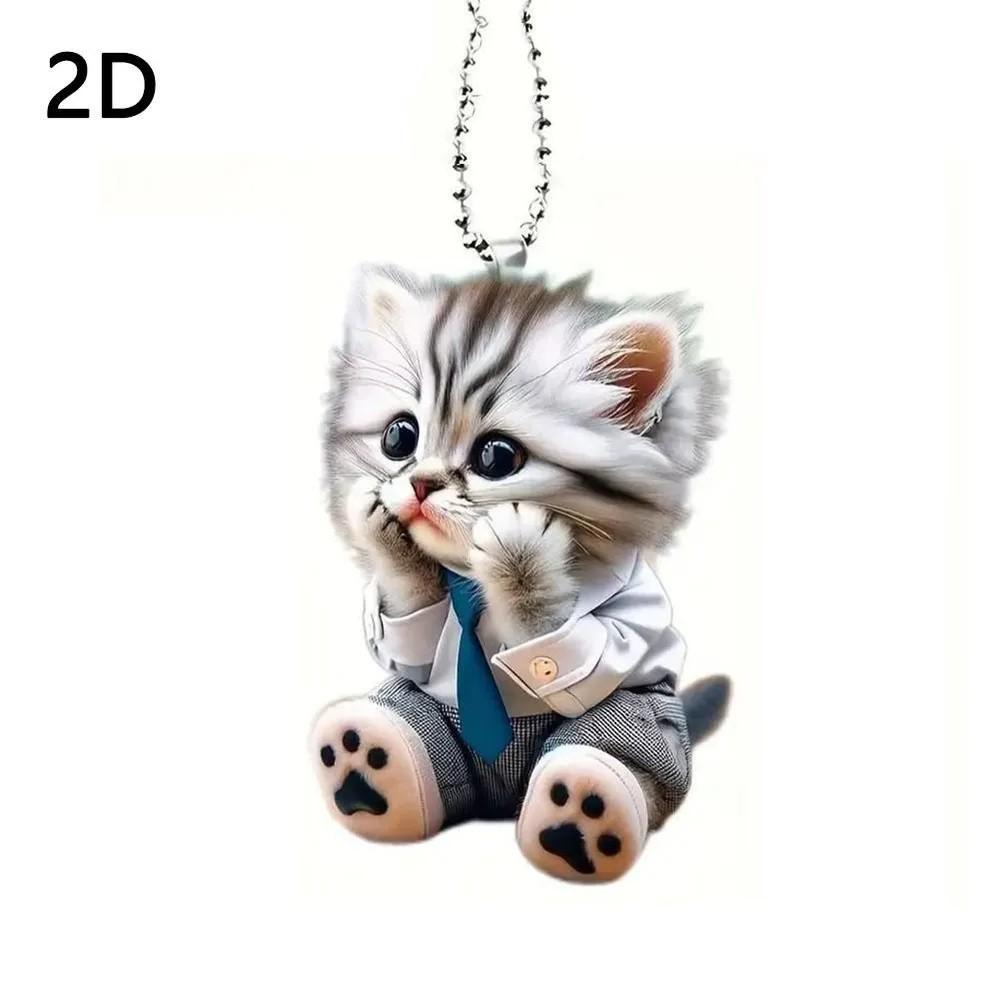 2D Cute Fashion Cat Acrylic Flat Hanging Ornaments