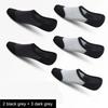 5 Pairs/pack  Man New Style Mesh Breathable Short Socks Male Sweat-absorbent Silicone Cotton Socks Men's Invisible Socks