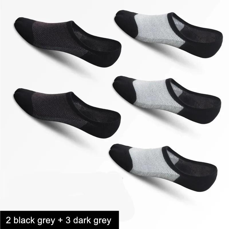 5 Pairs/pack  Man New Style Mesh Breathable Short Socks Male Sweat-absorbent Silicone Cotton Socks Men's Invisible Socks
