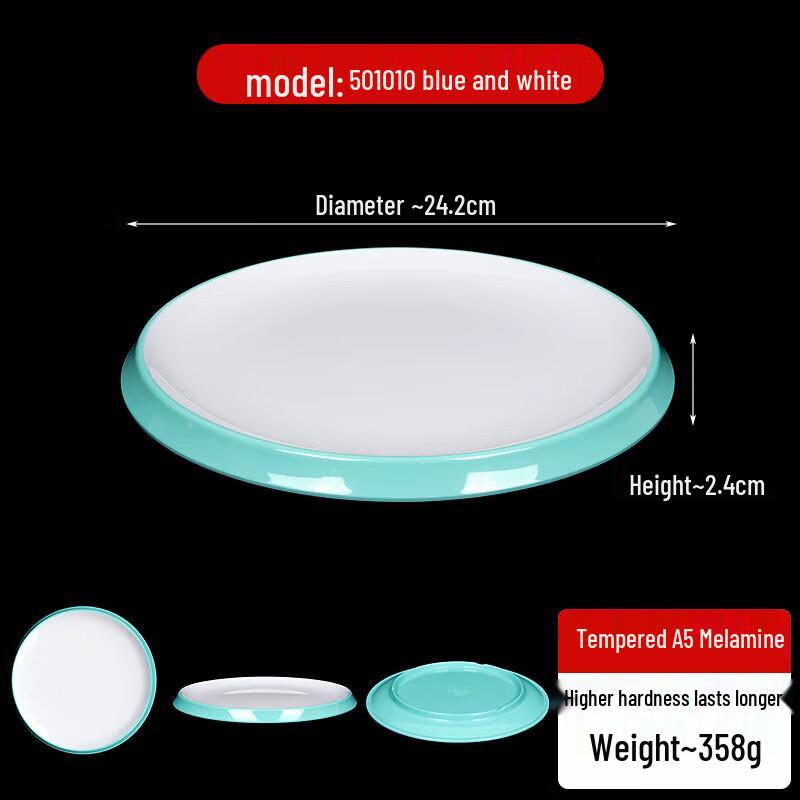 Nordic Style Melamine Dinner Plate