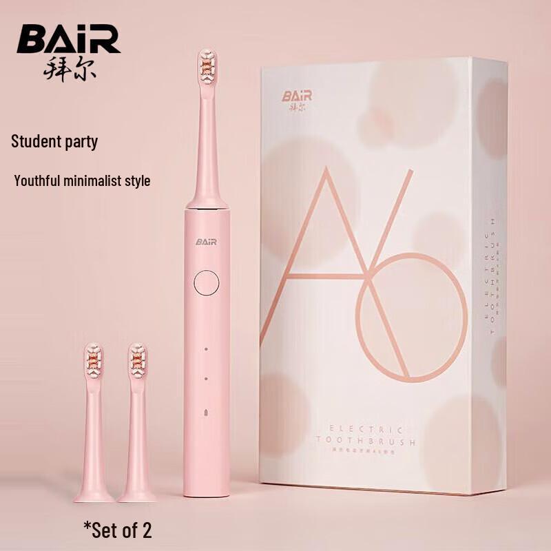 

Byr A6 Smart Sonic Electric Toothbrush