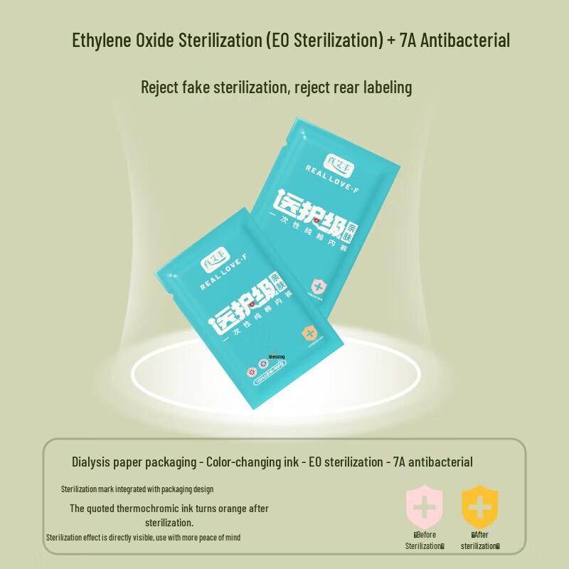 Zhen Ai Feng Women s Disposable Cotton Underwear