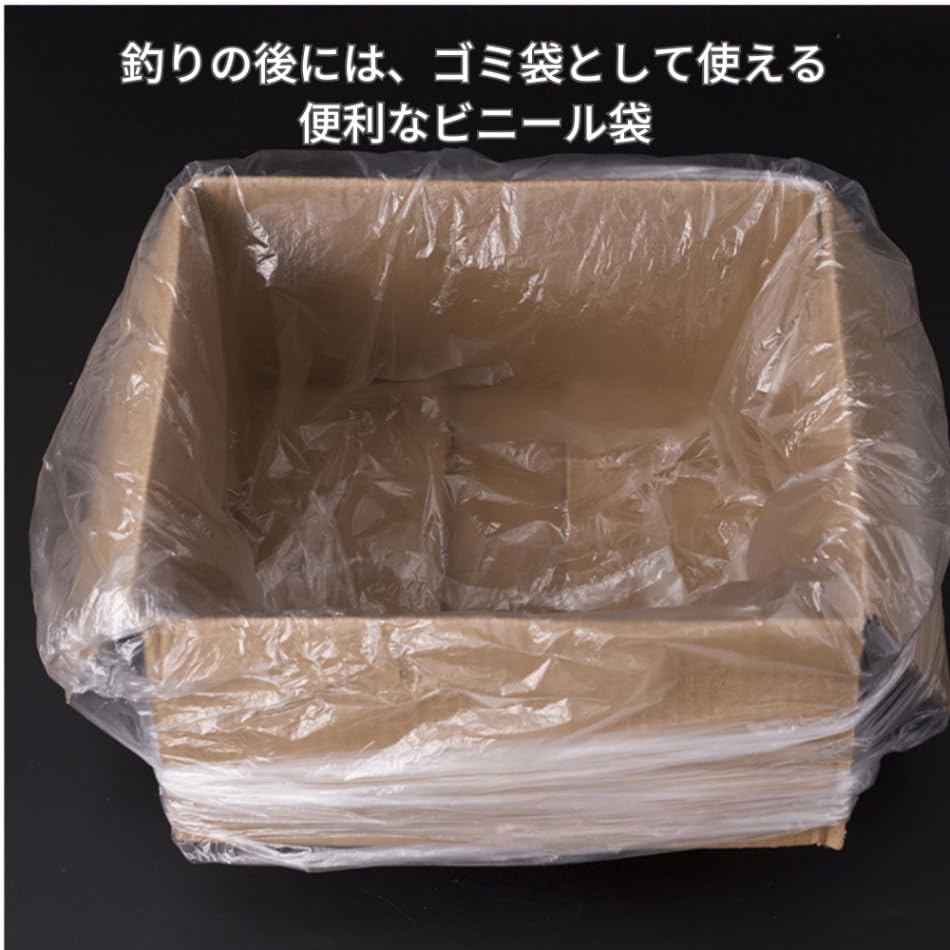 [Sea Grip] Fishing Bucket Bags, Pack of 20, Heavy-Duty Plastic Bags (70cm X 80cm)