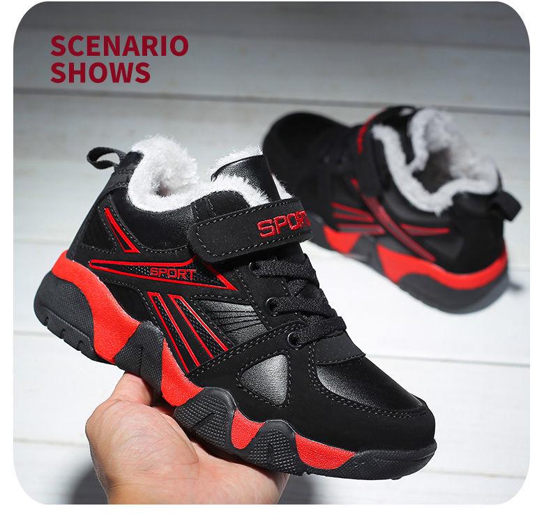 Boys' Warm Winter Sports Shoes with Velvet Lining - Cotton Sneakers for School Kids