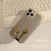 Plating Mirror 14pro Max Suitable for Iphone16 Apple 15 Mobile Phone Case 12 High End Sense 13pro Simple 11