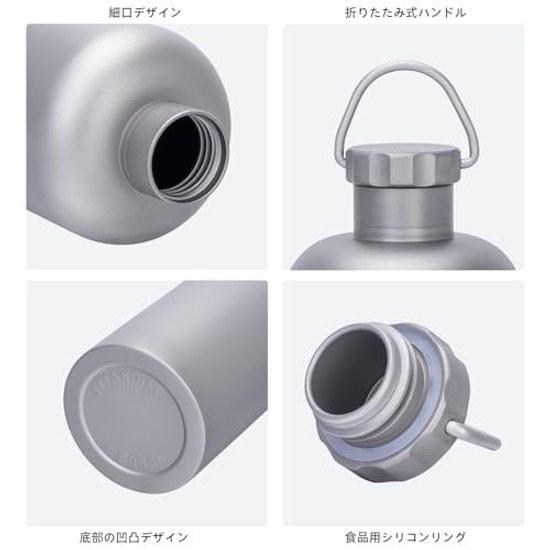 Boundless Voyage Titanium Single Layer Sports Water Bottle 600ml Narrow Mouth Ultra Lightweight Durable Direct Drinking Hiking Cycling Mug Fire Pit