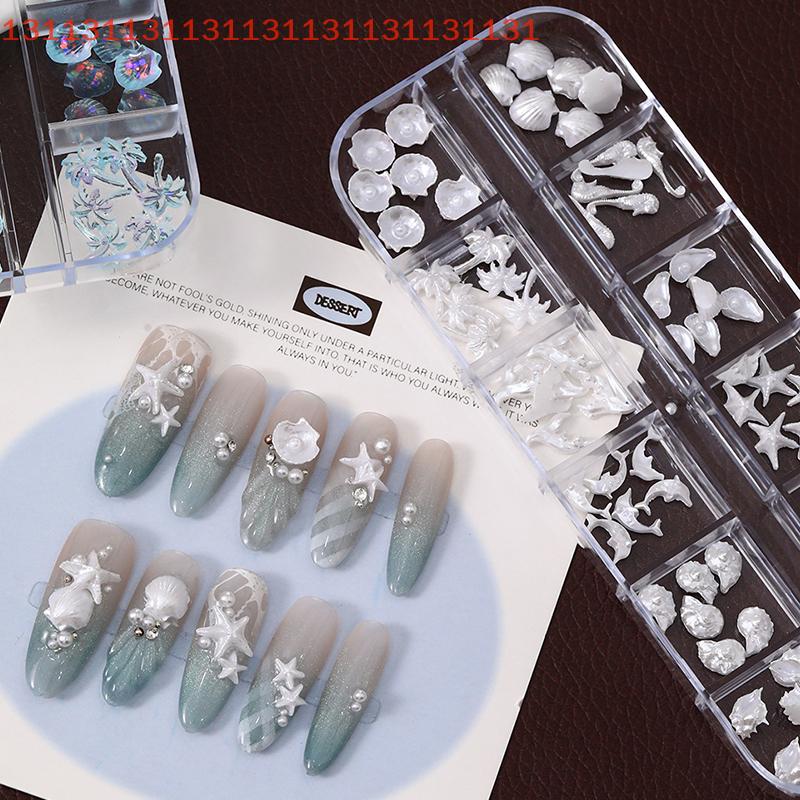 12 Grids/Box For Dreamy Oceanic Manicure Look 3D Nail Art Charms Aurora Shells Starfish Mermaid Tail Accessory