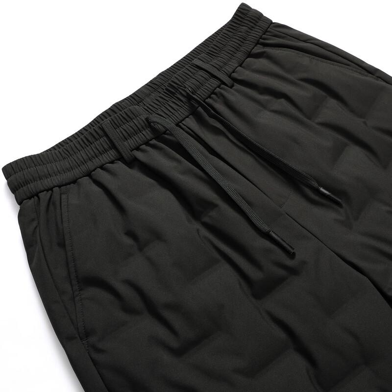 Xuezhongfei Men's Warm Straight-Leg Down Pants