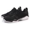 Li Ning Frontier Shadow Pro2.0 PU Cushioning Rebound Low Top Badminton Shoes Unisex Black AYAN013-3
