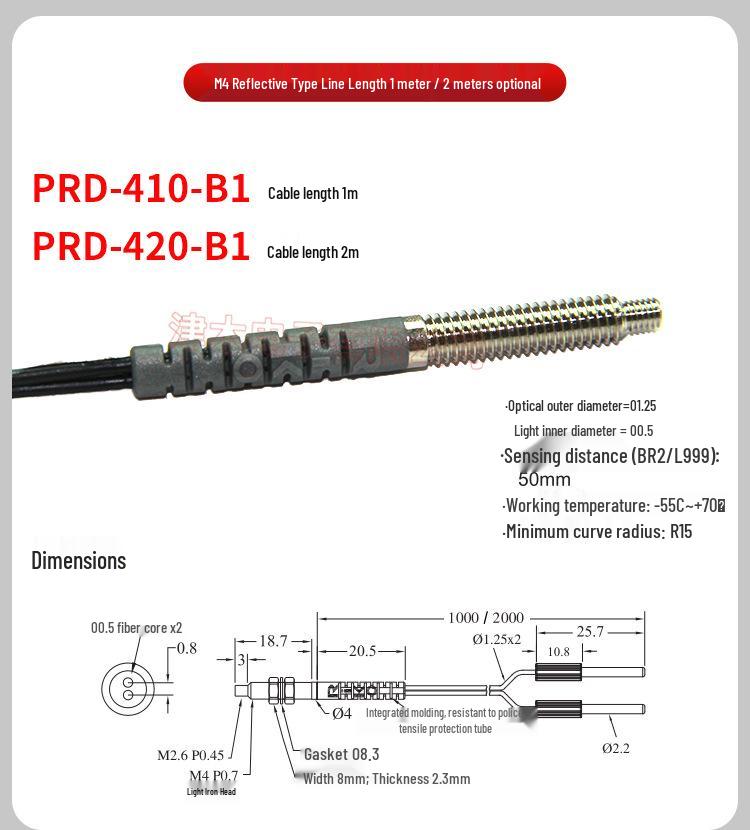 RIKO PR-610-B1/PRD-310/320/420 Series Fiber Optic Sensor