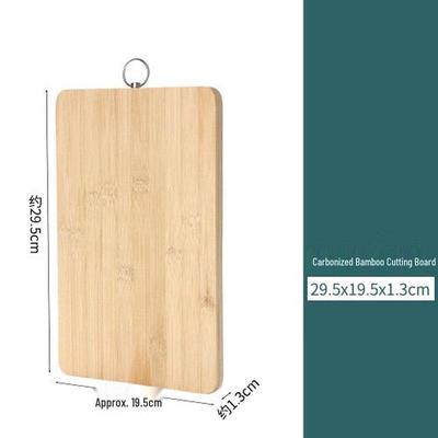 ZISIZ Thickened Carbonized Bamboo Cutting Board