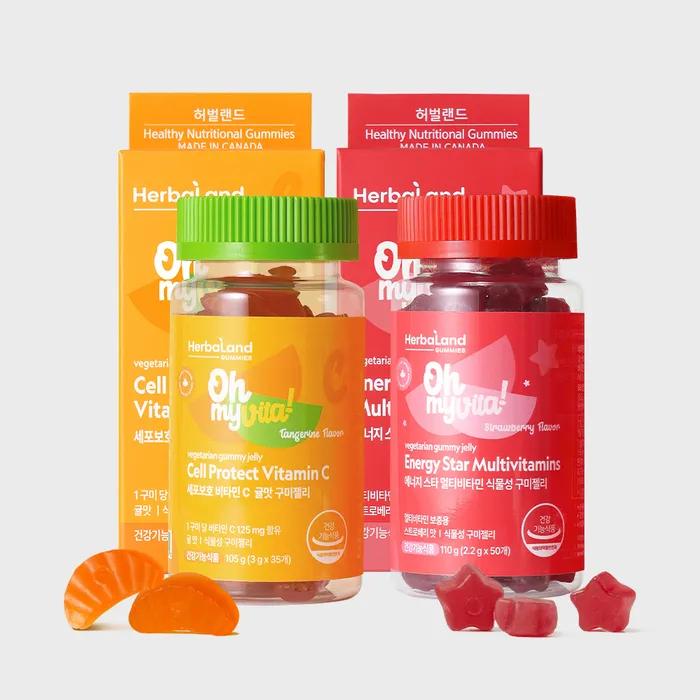 Cell Protection Vitamin C + Energy Star Multivitamin Vegetable Gummy Jelly 50 Gummies 2 Types 1 Bottle Each
