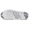 Nike Free Run 5.0 'Black White' Men's CZ1884-001