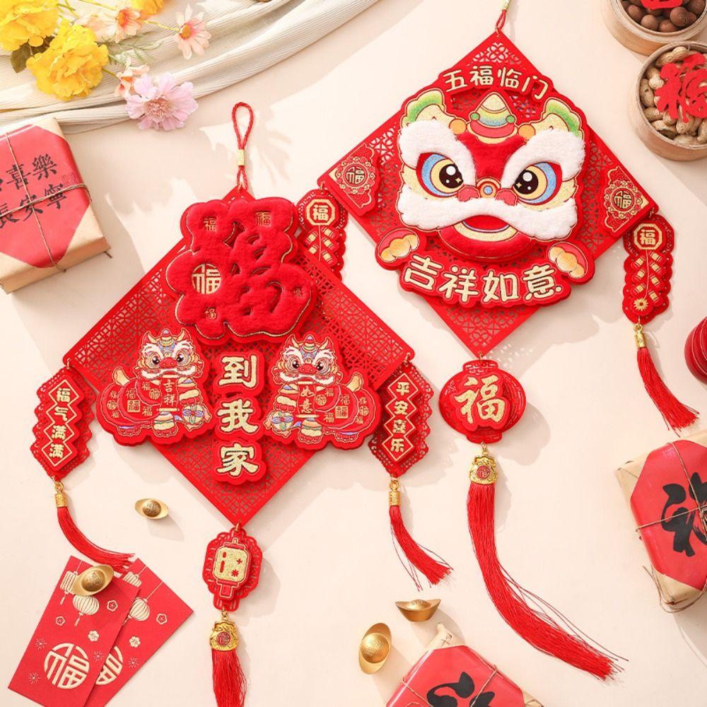 

Traditional Fu Character Hanging Ornament Chinese Style Lion Dance Lucky Decoration New Year Gift Style 2