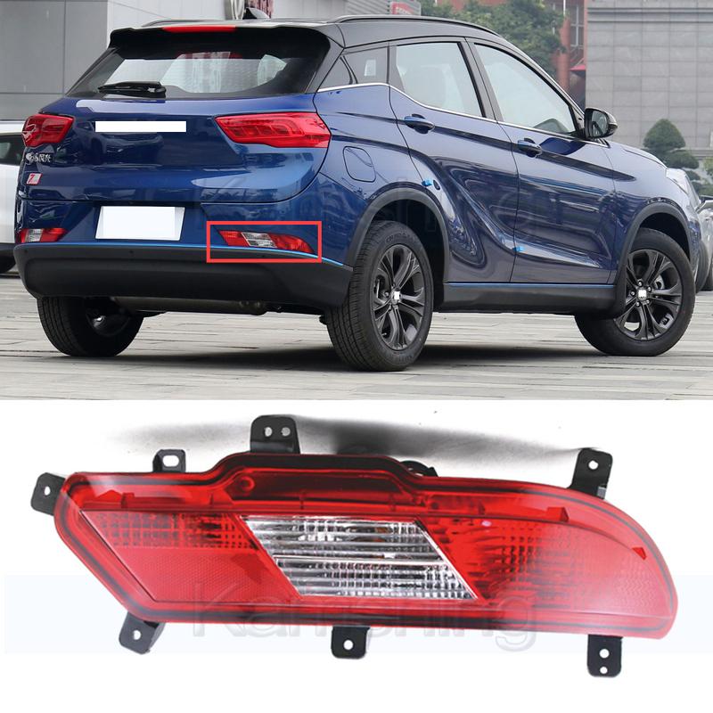 Kamshing For DFM DFSK Glory 500 E3 Rear bumper Fog light brake light fog lamp tail light warning lamp Foglight Foglamp Right side