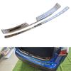 Nissan Qashqai 2023-2025 Door Sill Strips, Welcome Pedals & Trunk Protector Trim