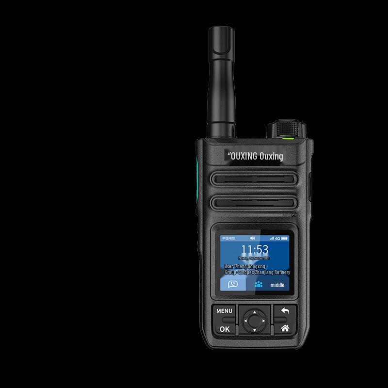 

OUXING PH3000EX Explosion-Proof Two-Way Radio (CN version)