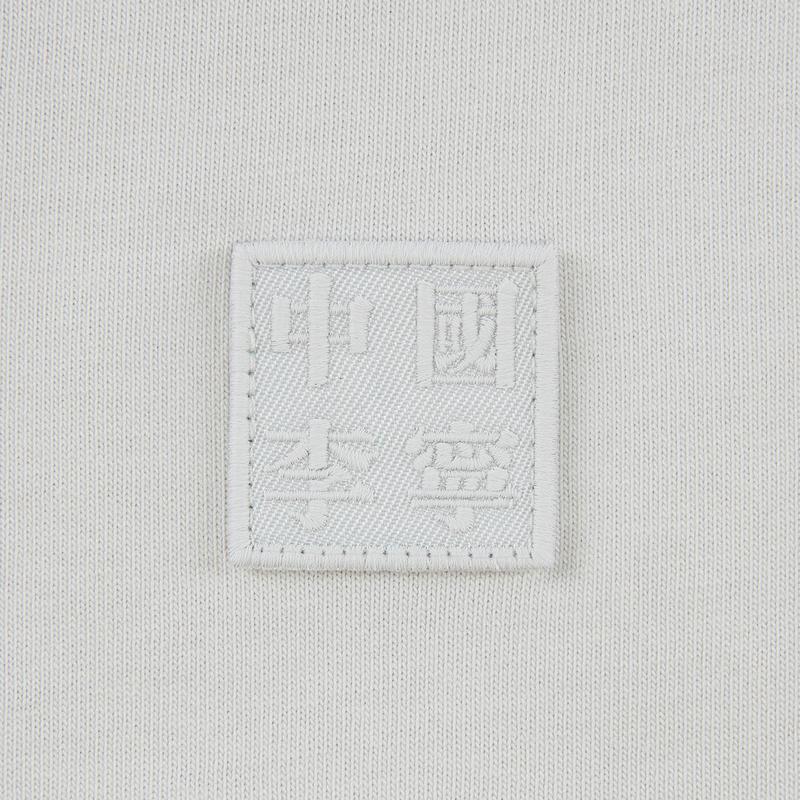 T-shirt Unisexe à Manches Courtes Ample Li Ning Revive Comfort Hauts Gris Goutte d'Eau AHSW981-3