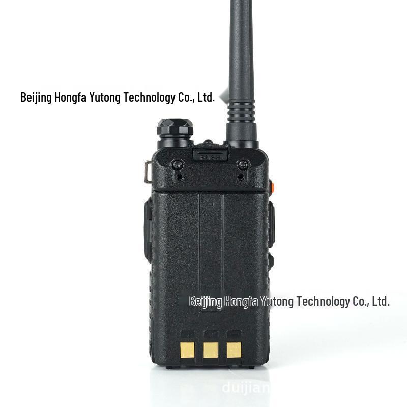 BAOFENG BF-UV5R High Power Dual Band FM Walkie-Talkie (5W/8W)
