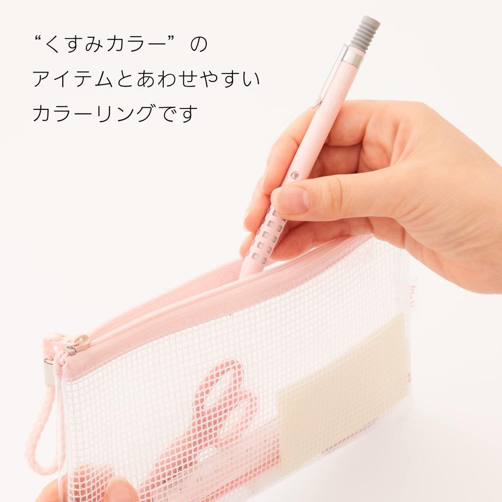 Pentel Smash Mechanical Baby Pencil, 0.5mm, Pink, Q1005-21A