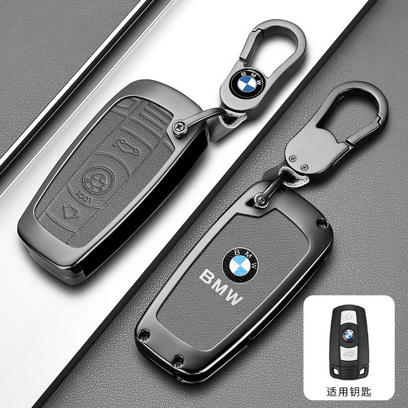 BBKT7 Zinc Alloy Leather Car Smart Key Case Cover for BMW 1 3 5 7 Series X1 X3 X4 X5 F10 F15 F16 F20 F30 F18 F25 M3 M4 E34 Sticker