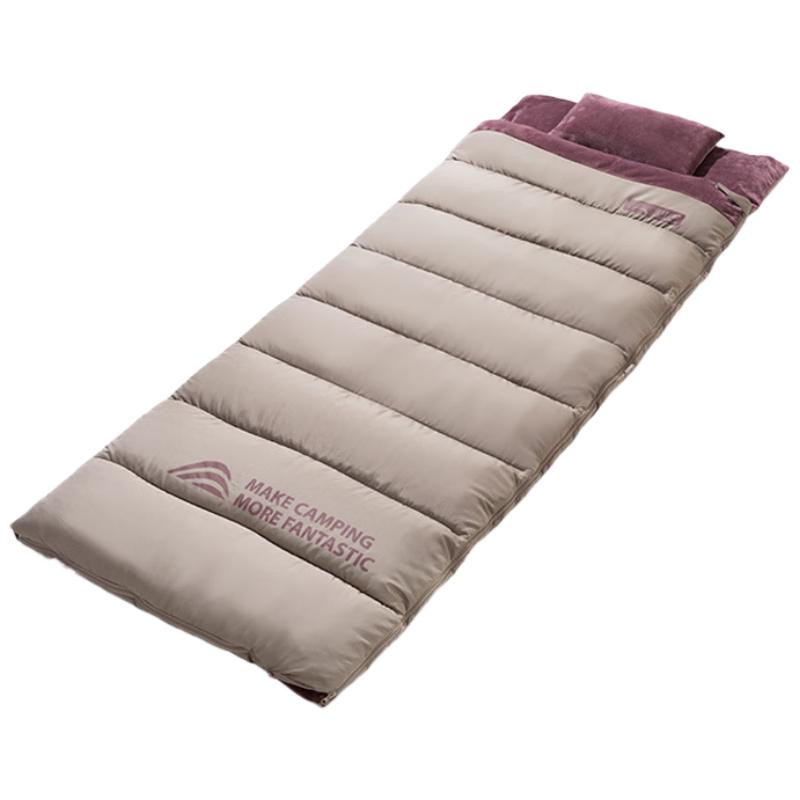 Beishanlang SL090 Winter Double Sleeping Bag