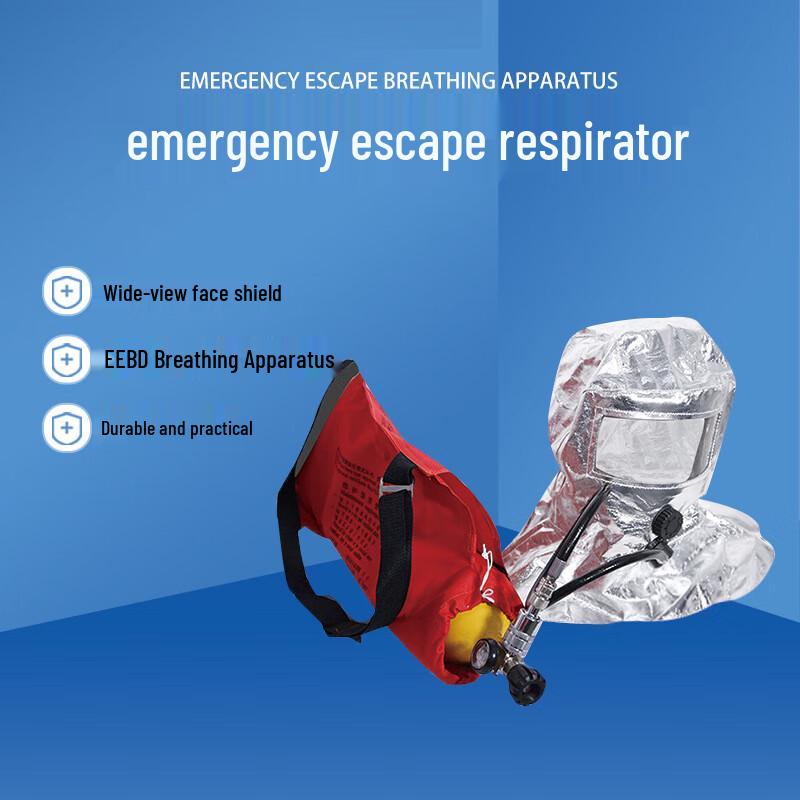 UOSU Emergency Escape Breathing Apparatus 1