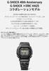 Casio Full 40th Anniversary X ERIC HAZE Collaboration Black G-Shock GMW-B5000EH-1JR Men's Watch, Bluetooth, Metal, Radio-Controlled, Solar-Powered,