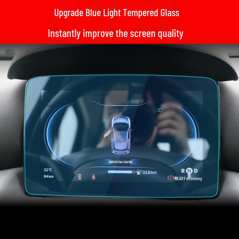 2025 Leapmotor T03 Tempered Film Navigation Screen Protector