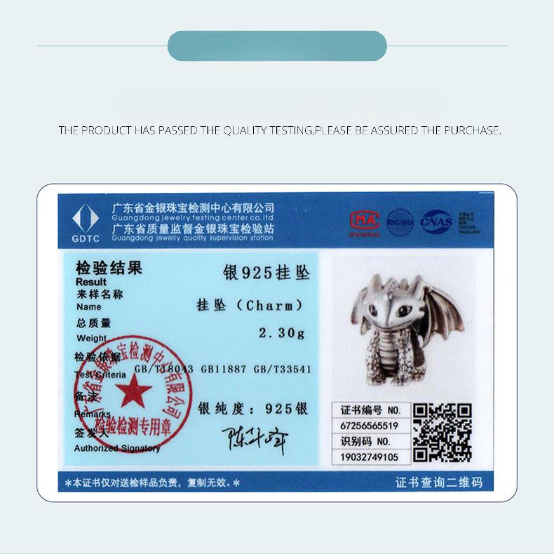 S925 Sterling Silver Exquisite Three-Dimensional Dragon Beads, Fun And Cute Texture Diy Bead Jewelry Accessories