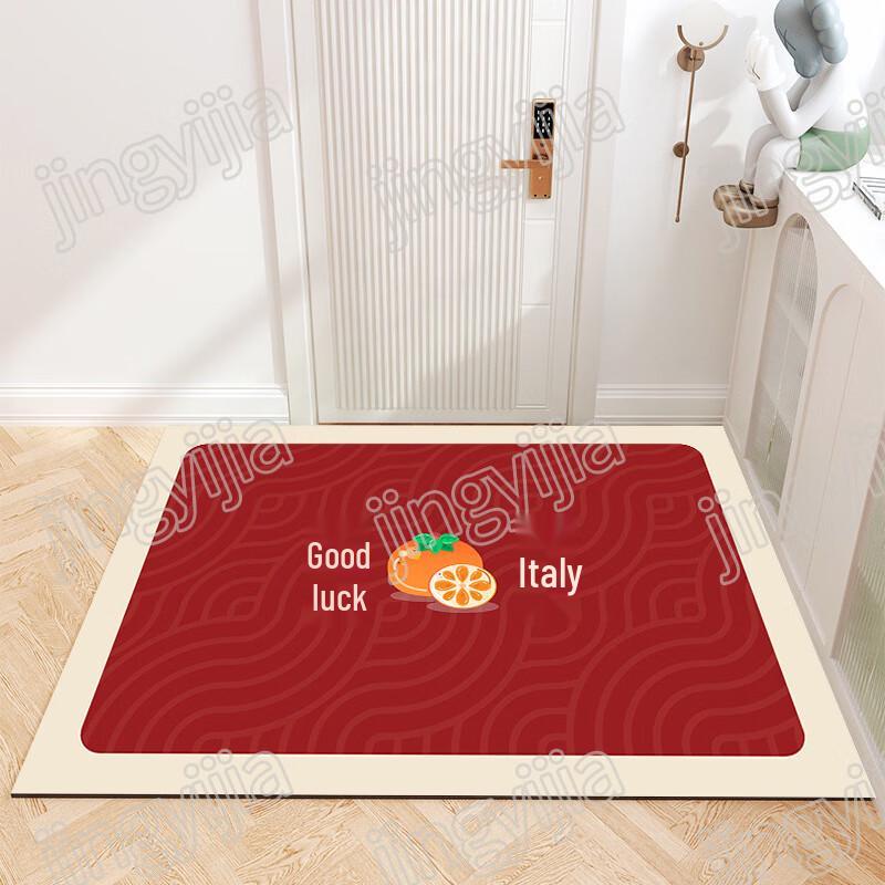 Chinese Festive Good Luck Doormat Set