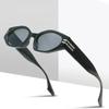 NeoRetro 19119 Ugly Sunglasses C1 Black