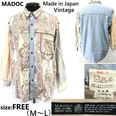 MADOC Patchwork Geometric Long Sleeve Shirt Vintage Japan Men’s M-L Handmade Chambray(USED)