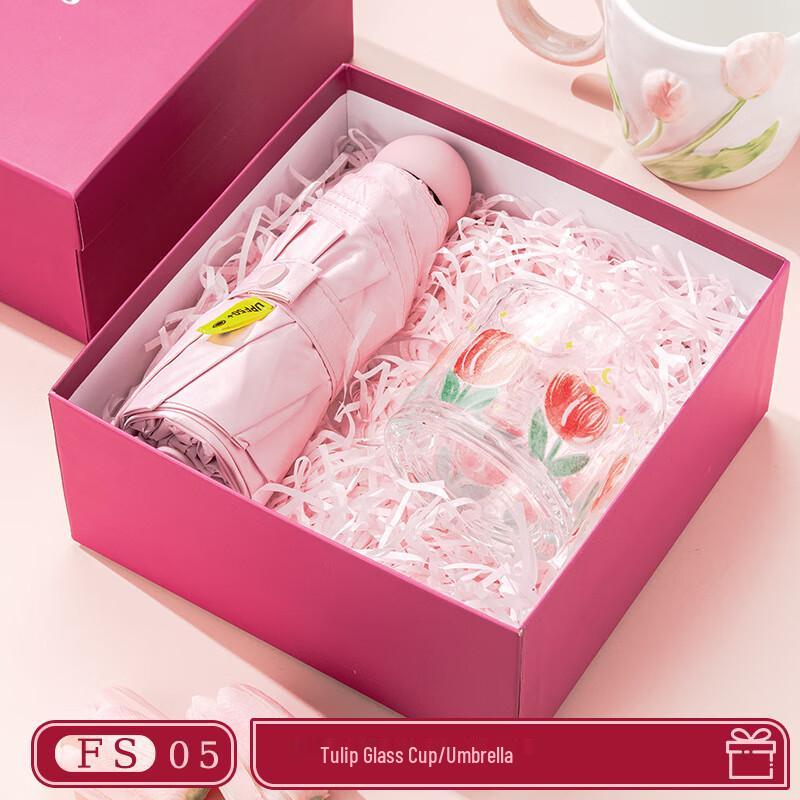 Women s Day Gift Set: Tulip Glass Cup & Umbrella