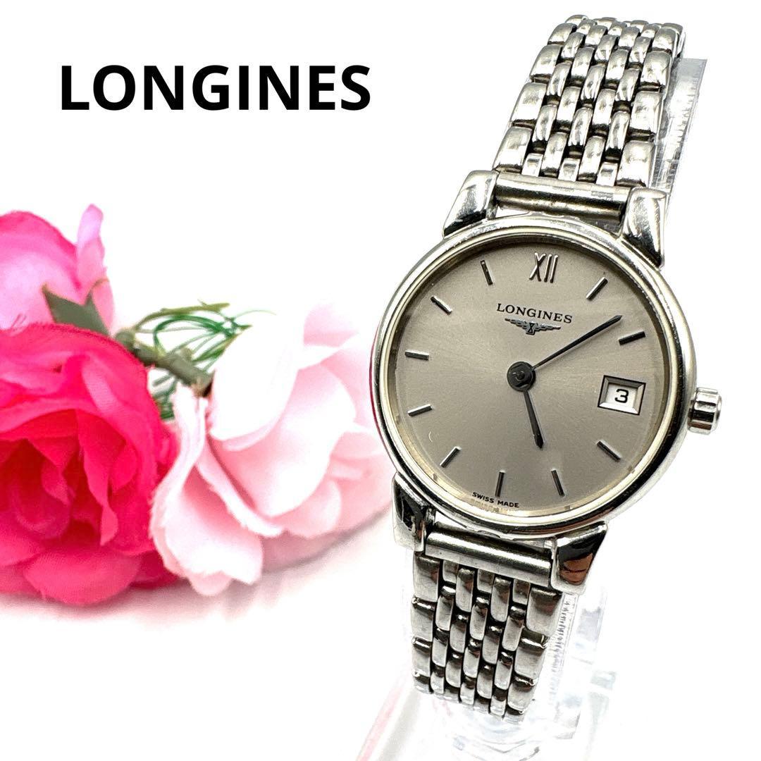 Used [Super Good Condition] LONGINES Date Quartz Working Item Silver New Battery
