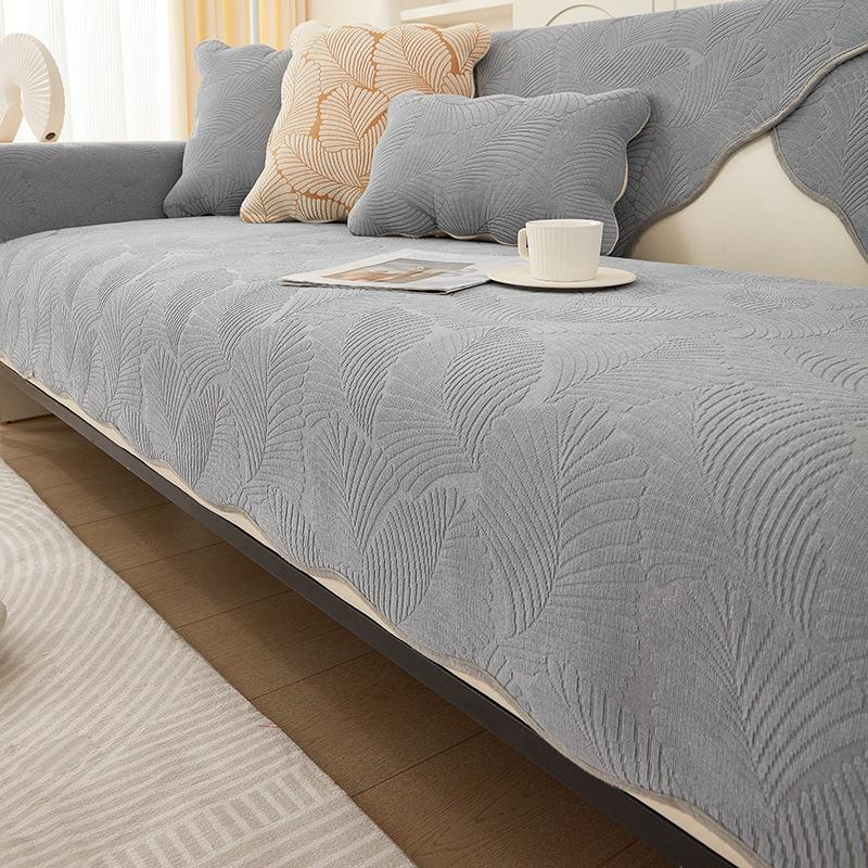 Four Seasons Universal Sofa Cushion Chenille Modern Simple All-Inclusive Sofa Cushion Non-Slip Sofa Cover Cover Cloth