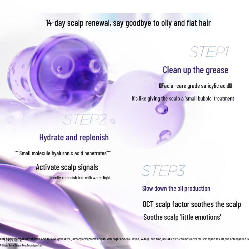 L'Oréal Hyaluronic Acid Air Sense Shampoo