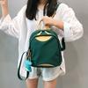 Backpack Lightweight Backpack Contrast Color Small Fresh Student Schoolbag Cute Girl Class Bag