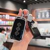 Wuling Bingo 2024 Key Cover for Hongguang Mini, Starlight S, Macaron Gen 3, Bingo Plus, Mini.