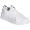 adidas Originals Superstar 2 Slip-On Pohodlné padnoucí Skateboardové boty Unisex Tenisky Bílé KH8209