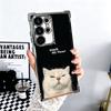 Funny Dont Touch My CallPhone Plating Phone Case For Samsung Galaxy S24 S25 FE S26 Edge S23 Ultra S22 S21 Plus S20 Anti-Fall Air