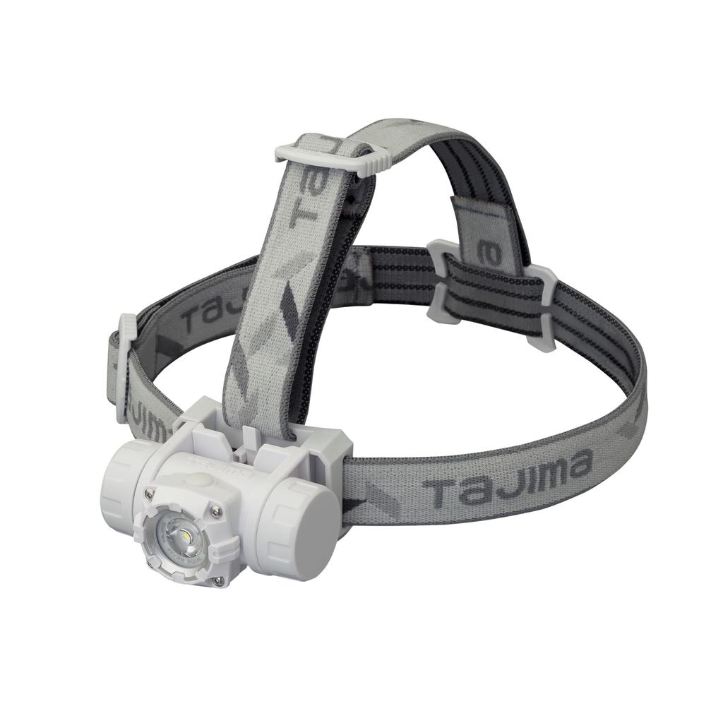 Tajima Safe Headlamp Large Beam Rechargeable White Compatible with all types of Safe Helmets and Safe Compact and Integrated Power Powerful Magnet for
