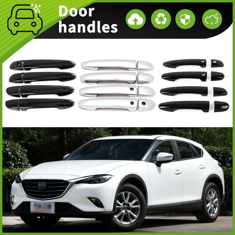 Mazda CX3/CX4/CX5 Door Handle Anti-Scratch Sticker (13-22)