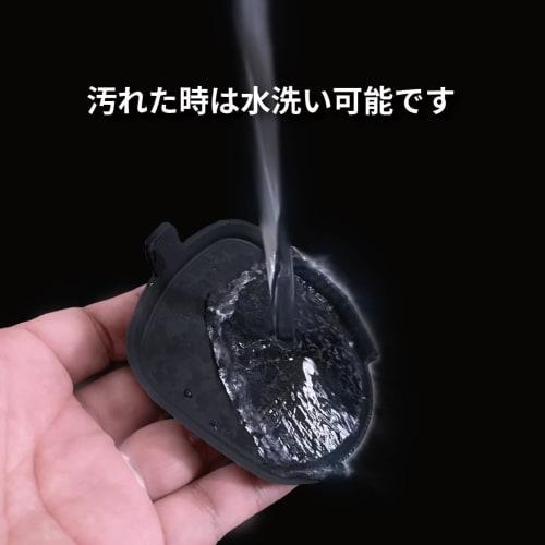 [.co.jp limited] Seiko Sangyo AZUTO car model specific product Jeep Wrangler cup holder coaster MHV-046
