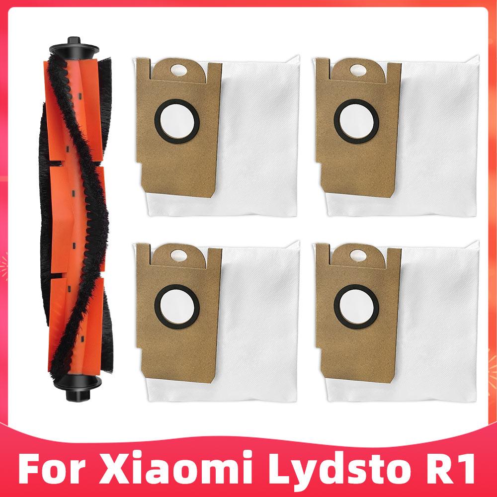 Fit For Xiaomi Lydsto R1 Robot Vacuum Cleaner Spare Parts Main Brush Side Brush Hepa Filter Mop Dust Bag Replacement Accessories